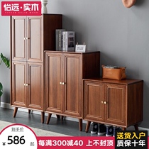 Solid wood shoe cabinet Household door entrance cabinet Simple modern high vertical American multi-layer locker large capacity storage