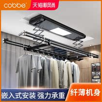 (Package installation)Kabei electric drying rack remote control lifting drying rack intelligent balcony household automatic cooling rod