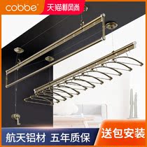 (Package installation)Cabei balcony drying rack lifting hand drying rack Three-pole manual drying rack household top installation