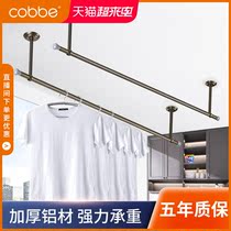 Kabei fixed clothes rack Balcony top-mounted clothes rack One rod drying clothes single rod cooling clothes rack hanging seat household