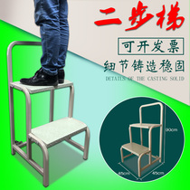 Steel 2-step ladder supermarket pick-up elevator removable assembly 3-step ladder climbing tally platform car