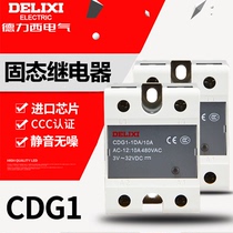 Delixi SSR small solid state relay CDG1-1DA 10A 1AA 1DD 40A DC controlled AC