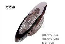  Shampoo bed Hair salon drainer accessories basket filter basket drain net Stainless steel flushing head pool sink net