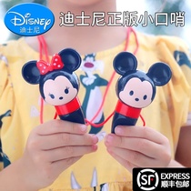  Childrens Mickey cartoon whistle kindergarten safe and non-toxic whistle 1 one 2 years old baby baby whistle small toy
