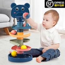 Childrens stacked shooting track rolling ball ball slippery ball tower baby fun early education transfer Music 1-3 years old 2 Toys
