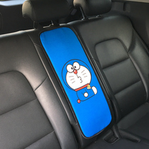Applicable to Zhidou D1D2D3 Zhidou cartoon car rear center backrest middle armrest pad protective cushion cushion