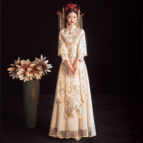 Xiuhe dress bride 2021 new wedding Chinese womens summer slim slim beige large size dragon and phoenix coat wedding dress