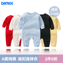 Baby jumpsuit autumn and winter baby cotton pullover close body piece bottom autumn clothes wear underwear inside clothes Winter