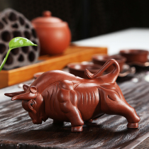 Purple sand buffalo tea pet ornaments large kung fu tea set tea ceremony accessories tea tray creative boutique can raise handmade tea play
