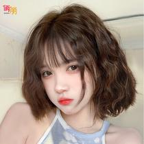 Wig short hair female summer full head Net red round face short curly hair natural age wool roll simulation wig set