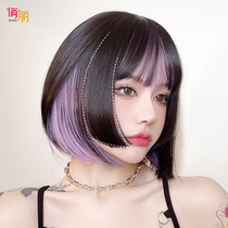 Wig female short hair princess cut and dyeing simulation full head cover summer Net red wave head natural long hair wig set
