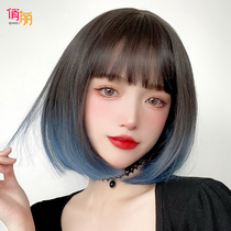 Wig female short from natural full head cover type gradient haze blue short hair modeling simulation human hair wave head wig set