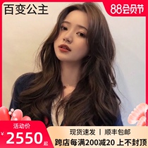 Wig female long hair Big wavy long curly hair Invisible lace middle split horoscopes bangs Natural real hair full headgear