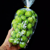 Supermarket Tiko fruit transparent packing bag Freshness Bag Grape Holy Women Fruits Disposable Commercial Plastic Packaging Bags