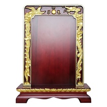 Ancestor tablet Household carving Dragon and Phoenix ancestor ancestor God throne Ancestral hall Temple fairy Baojia fairy lettering