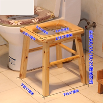 Solid Wood pregnant women toilet seat stool mobile toilet elderly toilet seat toilet reinforcement seat chair home