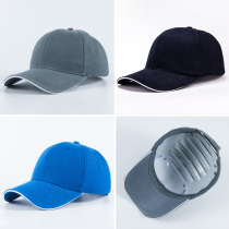 Light poo-type anti-crash safety helmet for mens factory hat worker baseball cap laobou protective cap adult duck tongue cap