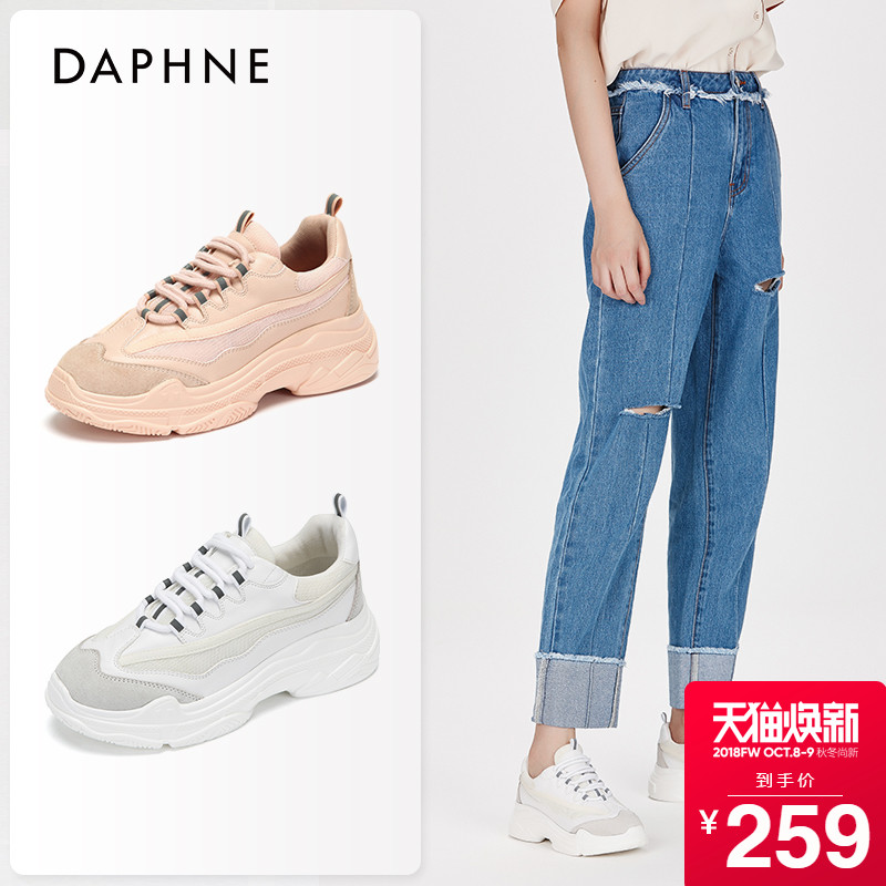 Daphne Spring Shoes Female 2019 New Former Sumitomo Father's Shoes Fashion Sports Shoes Thick sole Single Shoe Female
