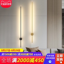  Minimalist long wall lamp Study bedroom bedside lamp Modern simple light luxury sofa TV lamp Living room wall lighting