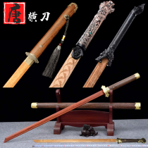 Bamboo Wood Tang Hengqian Pei Donglai ring the first sword Hanfu flying fish suit props safety Black Gold Ancient knife unopened blade
