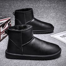 Leather northeast cotton shoes men 45 winter 46 warm plus velvet padded snow boots size 47 waterproof non-slip bread shoes