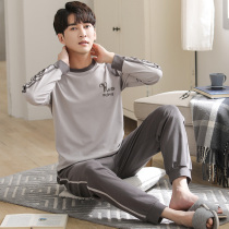 Pajamas Mens Spring and Autumn Cotton Long Sleeve Thin 2022 New Mens Teen Home Wear Two-Piece Set