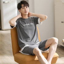 Pajamas men summer thin cotton short-sleeved shorts 2021 New plus size summer teenagers mens home clothes
