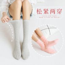 Moon Sox Spring Summer thin section Maternal postnatal socks Sweat Breathable Cotton Socks Long Socks Warm Spring Autumn and Pregnant Women Socks