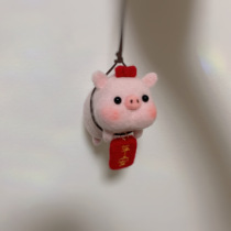  Wool felt poke poke music finished product Flying piggy car hanging keychain pendant Cute holiday gift support customization