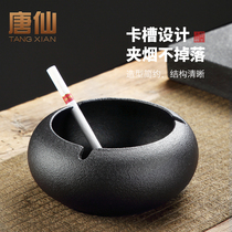 Tang Xian ceramic ashtray home living room anti-fly ash ashtray creative fashion trend custom logo for office