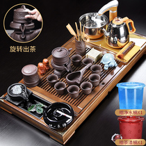 Tea tray set Automatic tea table kettle integrated household living room simple office tea set with electromagnetic stove