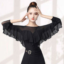 Danbaoluo modern dance top new womens black lotus leaf seven-point sleeve one-piece elegant national standard dance Latin dance suit