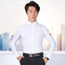 Latin dance performance suit High-end white slim-fit mens dance top National standard dance shirt Latin professional competition suit