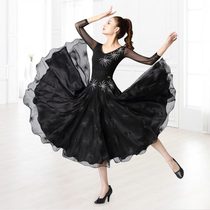 Dan Bo Luo modern dance dress competition Diamond Waltz dance ballroom dance dance big swing dress