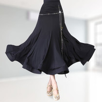 Danbaolo national standard dance skirt Skirt Ballroom dance skirt New long dress Female modern dance skirt Waltz skirt