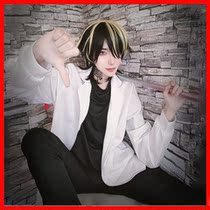 Tokyo Avengers Barstream Barro Cos to serve Barrow barbs with a tiger coat cosplay Halloween costumes