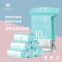 Solid garbage bag household portable thick and solid black medium and large vest pull bag dormitory students