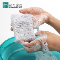 Japan imported portable soap foaming mesh nylon quick foaming storage bag creative foaming bag