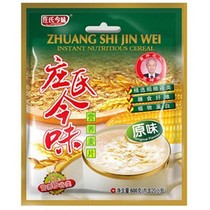 Special price Zhuangs Instant Nutrition cereal original flavor 600 grams contains 20 packets