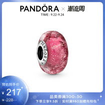 Pandora Pandora bright pink wavy glaze string ornaments 798872C00 girls simple gift