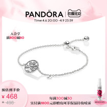 Pandora Pandora Life Tree Chain Bracelet 925 Silver Female Silver Life Life Little Little Little Luxury Little Material