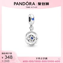 Pandora Pandora Destiny Compass Pendant Accessories 790099C01 Lovers Temperament Women