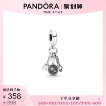 Pandora Pandora Pan Shovel Frying Pan and Agitator Pendant Accessories 799531C01 Temperament Woman