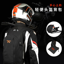 Moped helmet bag backpack Motorcycle backpack Riding knight shoulder bag Nylon plus water repellent men and women