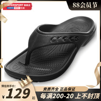 Crocs Carlocke Slippers Mens Trailer 2022 Summer New Snappers Wear Beach Shoes and Girls Shoes