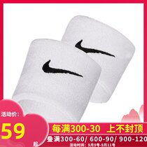 NIKE NIKE Sports wristband female sprain male wrist sheath summer basketball badminton warm cold protection joint
