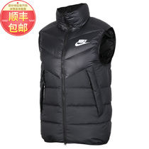 NIKE Nike down vest mens 2021 summer new sportswear vest warm horse clip down jacket 928860