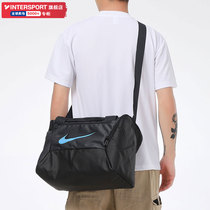 Nike Nike mens bag womens bag 2021 new sports bag leisure bag travel bag large capacity messenger bag backpack