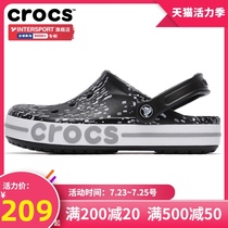Hole shoes Crocs Crocs mens shoes wear non-slip sports sandals 2021 summer outdoor beach slippers tide