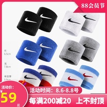 NIKE official website protective gear Nike wrist protector mens and womens sports sprain basketball badminton fitness sweat towel wrist cover